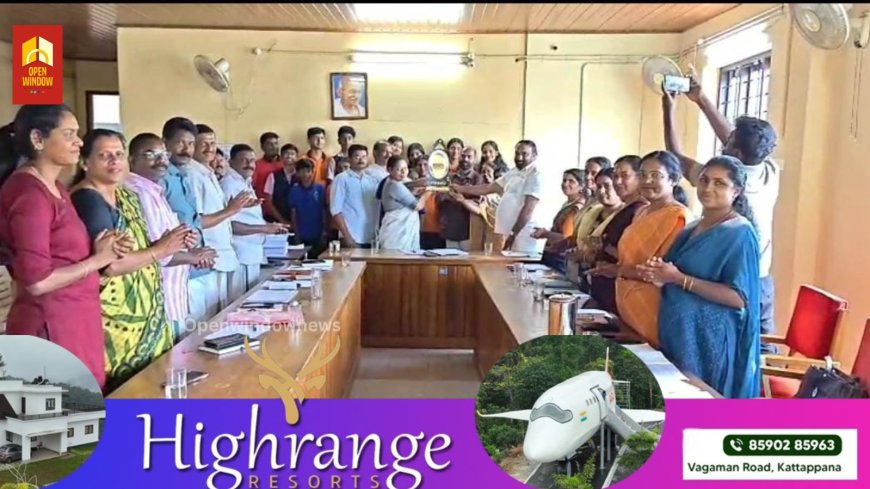 സംസ്ഥാന സ്കൂൾ കലോത്സവത്തിൽ സംസ്കൃതോത്സവത്തിൽ ഓവറോൾ ചാമ്പ്യന്മാരെ ആദരിച്ചു