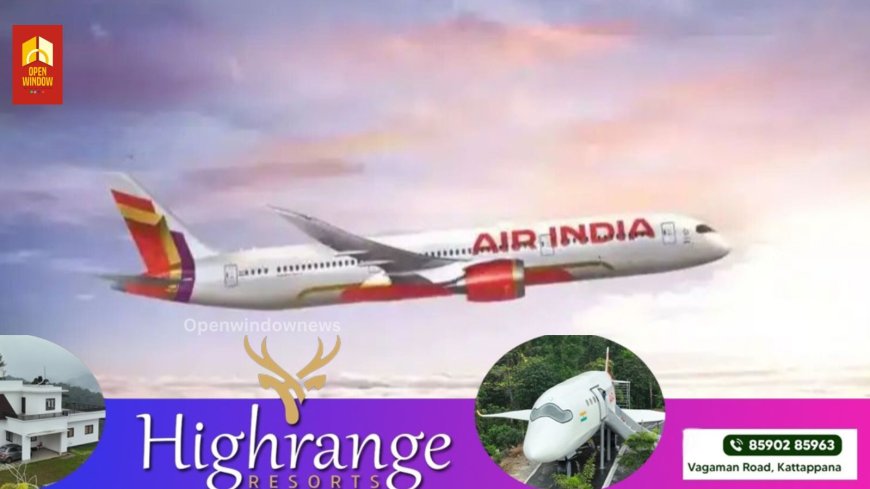 ദുബായില്‍ നിന്നും കേരളത്തിലേയ്ക്കുള്ള എയര്‍ ഇന്ത്യ സര്‍വീസ് നിര്‍ത്തലാക്കുന്നു