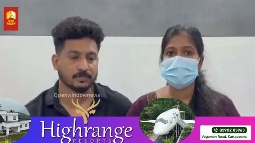 പ്ലാസ്റ്റര്‍ വെട്ടുന്നതിനിടെ ചികിത്സാപ്പിഴവ്; നവജാത ശിശുവിന്റെ തള്ളവിരല്‍ പാതി അറ്റുപോയി; സ്വകാര്യ ആശുപത്രിക്കെതിരെ ഗുരുതര ആരോപണവുമായി കുടുംബം