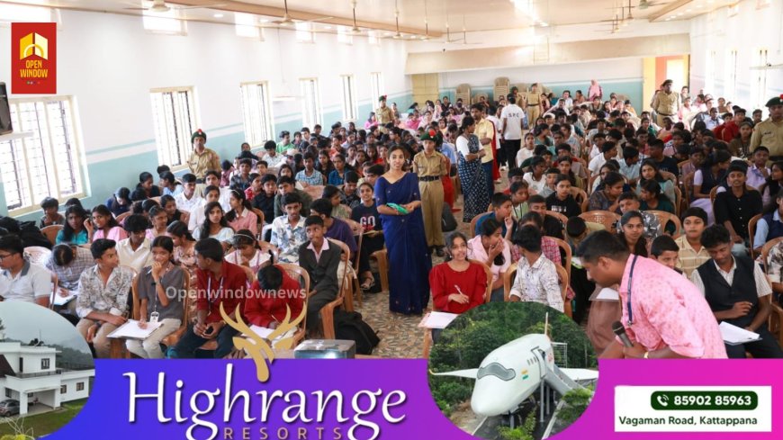 *ആവേശമായി ചീഫ് മിനിസ്റ്റേഴ്‌സ് മെഗാക്വിസ് വിദ്യാഭ്യാസ ജില്ലാതല മത്സരം*