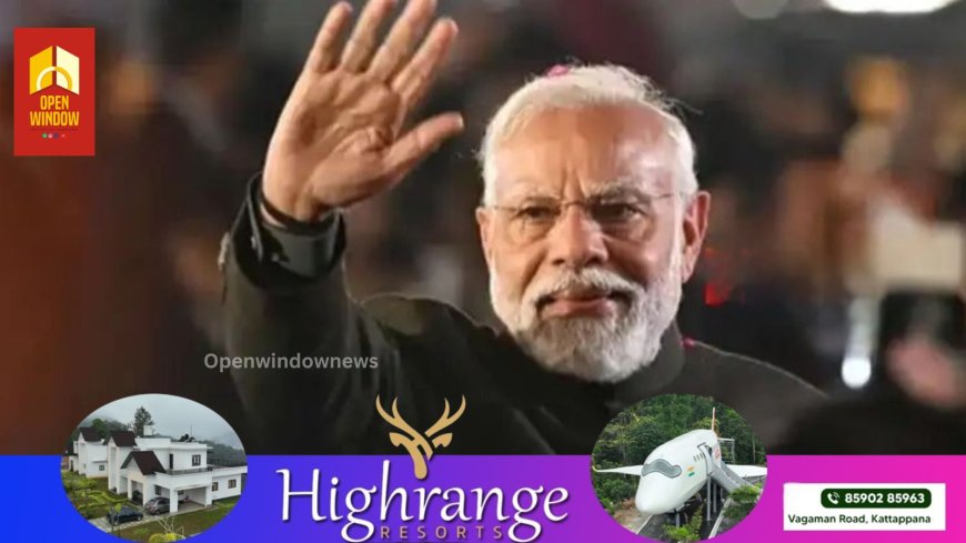 പ്രധാനമന്ത്രി നരേന്ദ്രമോദിയുടെ സന്ദര്‍ശം ; തിരുവനന്തപുരം നഗരത്തില്‍ ഇന്ന് ഗതാഗത നിയന്ത്രണം