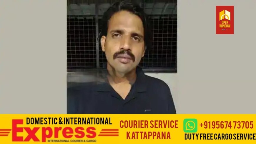 തളിപ്പറമ്പില്‍ എം.ഡി.എം.എയുമായി യുവാവ് അറസ്റ്റില്‍