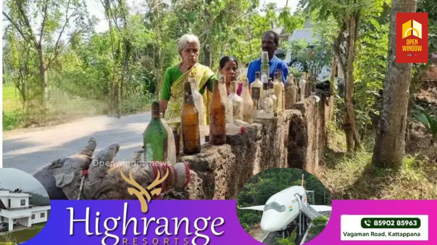 എറണാകുളം കൂവപ്പടിയില്‍ മദ്യപന്മാരുടെ അഴിഞ്ഞാട്ടം ; ഒഴിഞ്ഞ മദ്യക്കുപ്പികളും മാലിന്യങ്ങളും നിറഞ്ഞ് തോട്ടയ്ക്കാട്ടില്‍ പാടശേഖരം