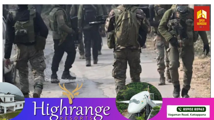 ജമ്മുകാഷ്മീരില്‍ സുരക്ഷാസേനയും ഭീകരരും തമ്മില്‍ ഏറ്റുമുട്ടല്‍