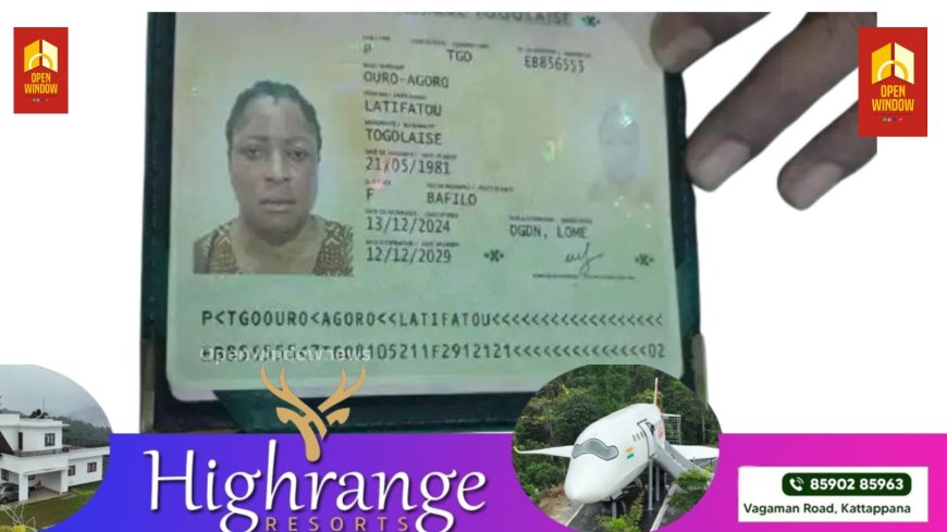 നെടുമ്പാശേരി വിമാനത്താവളത്തില്‍ 2 കോടി വില വരുന്ന മയക്കുമരുന്നുമായി വിദേശ വനിത പിടിയില്‍