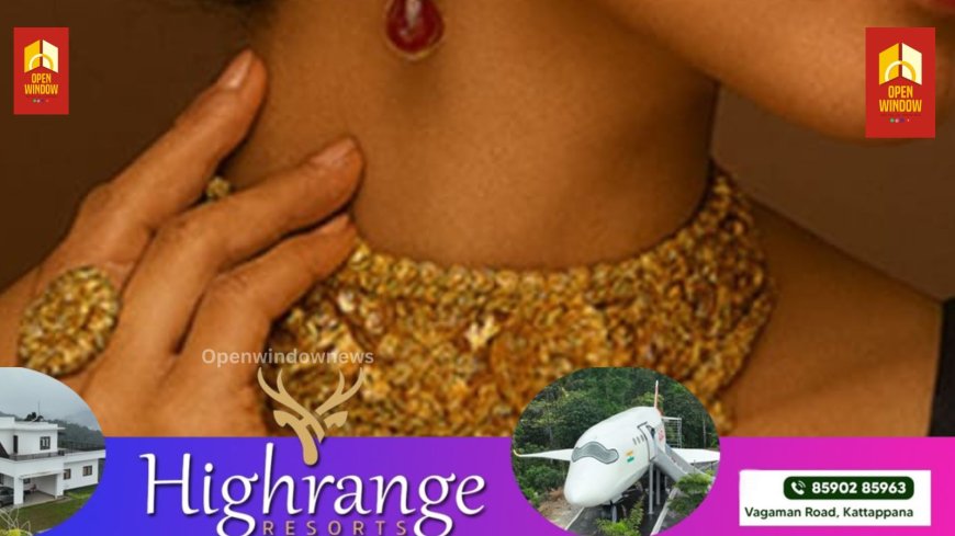 പുതിയ റെക്കോര്‍ഡില്‍ സ്വര്‍ണവില ; പവന് 1.31,000 കടന്നു ! കൂടിയത് 8,640 രൂപ