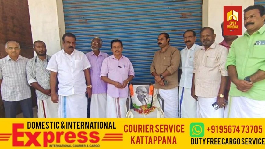 പട്ടംകോളനിയുടെ സപ്തതി സമാപനത്തിന് തുടക്കമായി.രാവിലെ ഗാന്ധി ചിത്രത്തിനു മുമ്പിൽ പുഷ്പാർച്ചന നടത്തി കൊണ്ടാണ് പരിപാടികൾക്ക് തുടക്കമായത്.