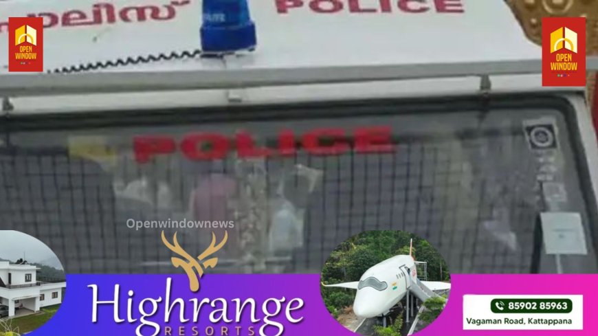 തനിച്ചുതാമസിക്കുന്ന 65-കാരി വീട്ടില്‍ വീണുകിടന്നത് ഒരു പകലും രാത്രിയും! ഒടുവില്‍ രക്ഷകരായി പോലീസ്