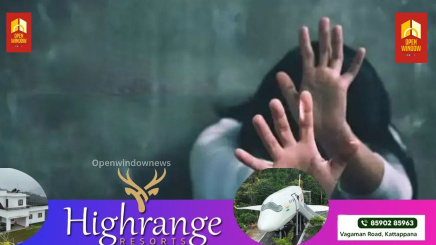 സംസ്ഥാനത്ത് പോക്സോ കേസുകള്‍ ഉയരുന്നു; അഞ്ചുവര്‍ഷത്തിനിടെ 27.38% വര്‍ധന