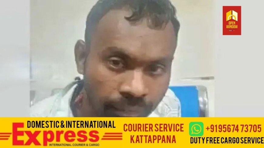 യുവതിയെ കൊല്ലാൻ ശ്രമിച്ചു ജയിലിലായി,ജാമ്യത്തില്‍ ഇറങ്ങി വീണ്ടും യുവതിയെ ആക്രമിക്കാൻ ശ്രമം, കൊടും ക്രിമിനല്‍ വാലപ്പൻ ജിത്ത് കസ്റ്റഡിയില്‍