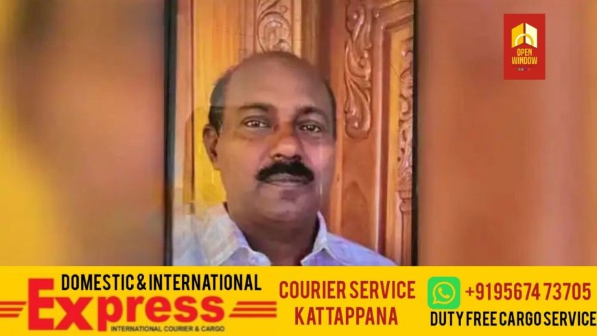 ചേര്‍ത്തലയില്‍ കൈക്കൂലി വാങ്ങുന്നതിനിടെ മോട്ടോര്‍ വെഹിക്കിള്‍ ഇൻസ്പെക്ടര്‍ പിടിയില്‍