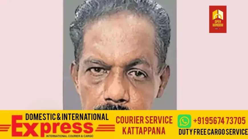 സമ്മാനം അടിച്ചത് വിനയായി ;ലോട്ടറി കടകള്‍ കുത്തിത്തുറന്ന് മോഷ്ടിച്ച കേസില്‍ പ്രതി പിടിയില്‍