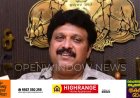 കെഎസ്‌ആര്‍ടിസി മാറ്റത്തിന്‍റെ പാതയില്‍: മന്ത്രി കെ.ബി. ഗണേഷ് കുമാര്‍