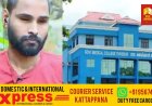 സനൂപ് തൃശൂര്‍ മെഡിക്കല്‍ കോളേജിലെത്തിയത് മുട്ടുവേദനയ്ക്ക് ചികിത്സ തേടി; ഓപ്പറേഷൻ നടത്തി കണ്ണിന്റെ കൃഷ്ണമണികള്‍ നീക്കം ചെയ്തു; ഡോക്ടര്‍ കൈക്കൂലി വാങ്ങുന്നത് കണ്ടതും വിനയായി