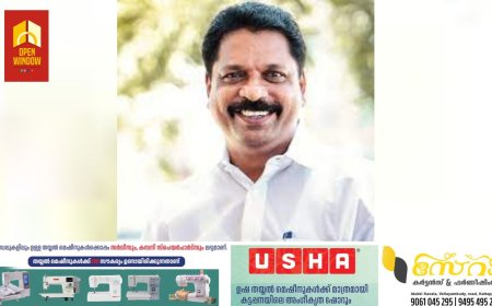 കേരളത്തോടുള്ള കേന്ദ്ര വിവേചനം 
വീണ്ടും തെളിഞ്ഞു: സിപിഐ ഇടുക്കി ജില്ലാ സെക്രട്ടറി  കെ സലിംകുമാർ