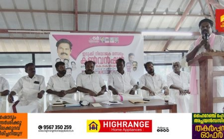 നിയമസഭ തിരഞ്ഞെടുപ്പിൽ സി എസ് ഡി എസ് ശക്തമായ നിലപാട് സ്വീകരിക്കുമെന്ന് സംസ്ഥാന പ്രസിഡന്റ്  കെ കെ സുരേഷ്