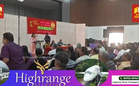 കേരള എൻജിഒ യൂണിയൻ കട്ടപ്പനഏരിയ വാർഷിക സമ്മേളനം നടന്നു.
കട്ടപ്പന ടൗൺഹാളിൽ വച്ചാണ് സമ്മേളനം  സംഘടിപ്പിച്ചത്. സംസ്ഥാന കമ്മിറ്റി അംഗം കെ ഭാനുപ്രകാശ് ഉദ്ഘാടനം ചെയ്തു.യൂണിയൻറെ 42മത് വാർഷിക സമ്മേളനമാണ് നടത്തിയത്......