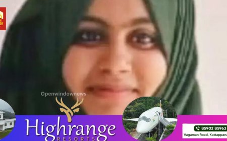 കൂട്ടുപുഴയില്‍ ബന്ധു വീട്ടില്‍ വിരുന്നിനെത്തിയ യുവതി കുഴഞ്ഞു വീണു മരിച്ചു