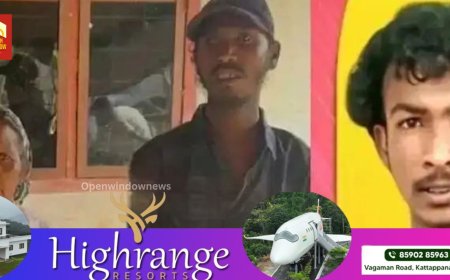 പെണ്‍സുഹൃത്തിനെ കാണാൻ പോയ ആദിവാസി യുവാവിന്റെ മരണം; തലയ്ക്ക് പിന്നില്‍ മര്‍ദ്ദനമേറ്റെന്ന് കുടുംബം