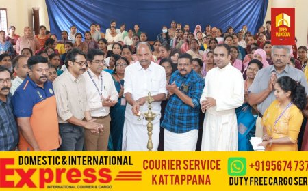 *വൈബ് ഫോര്‍ വെല്‍നെസ് പ്രവര്‍ത്തനങ്ങള്‍ക്ക് തുടക്കമായി*