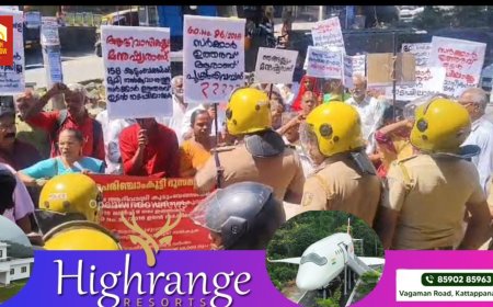 ഇടുക്കി പെരിഞ്ചാൻകുട്ടി  ഭൂരഹിത ആദിവാസി കുടുംബങ്ങളുടെ നേതൃത്വത്തിൽ വിവിധ ആവശ്യങ്ങൾ ഉന്നയിച്ച് മന്ത്രി റോഷി അഗസ്റ്റിന്റെ ഓഫീസിലേക്ക്  പ്രതിഷേധ മാർച്ച് നടത്തി.