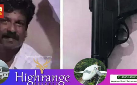 പത്തനംതിട്ടയില്‍ തോക്കുമായി രോഗി ആശുപത്രിയില്‍; ജീവനക്കാര്‍ക്ക് നേരെ തോക്ക് ചൂണ്ടി, ആശുപത്രിയെ വിറപ്പിച്ച്‌ യുവാവ് പിടിയില്‍