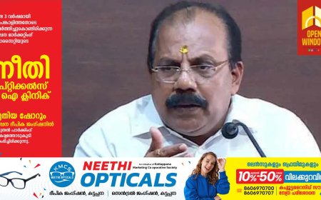 പാതിവില തട്ടിപ്പ് കേസ്: ബിജെപി നേതാവ് എ.എൻ.രാധാകൃഷ്ണന്‍ ഉൾപ്പെടെ 4 പേർക്കെതിരെ കേസ്