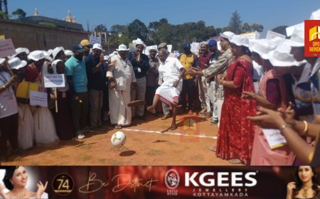 ആരോഗ്യവകുപ്പിന്റെ 'വൈബ് ഫോർ വെൽനസ്' പ്രോഗ്രാമിന് പാമ്പാടുംപാറ ഹെൽത്ത് ബ്ലോക്കിൽ തുടക്കമായി.നെടുങ്കണ്ടത്ത് ഉടുമ്പൻചോല എംഎൽഎ എംഎം മണി പരിപാടി ഉദ്ഘാടനം ചെയ്തു.