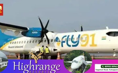 കൊച്ചിയില്‍ നിന്ന് ലക്ഷദ്വീപിലേക്ക് ഇന്നു മുതല്‍ പുതിയ ഫ്ലൈറ്റ് സര്‍വീസ് ആരംഭിക്കും