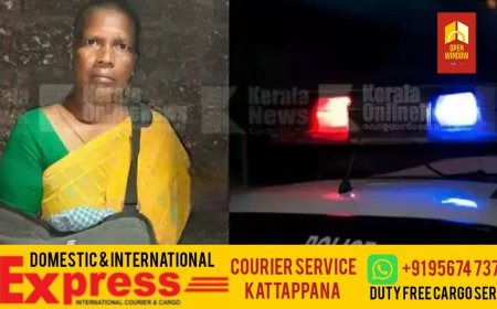 ഒളിവില്‍ കഴിഞ്ഞത് 20 വര്‍ഷം...! പിടികിട്ടാപ്പുള്ളിയായ കണ്ണൂര്‍ സ്വദേശിനിയെ തമിഴ്നാട്ടില്‍ നിന്ന് പിടികൂടി പോലീസ്