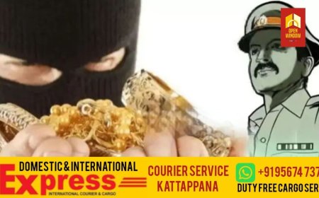 സ്വര്‍ണവില കൂടുന്നു ..! മോഷണത്തിനുള്ള സാധ്യത മുന്നില്‍ കണ്ട് ജാഗ്രത പുലര്‍ത്തണമെന്ന് പോലീസ്