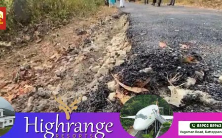 പണിപൂര്‍ത്തിയായി ചൂടാറും മുമ്പേ റോഡ് തകര്‍ന്നു