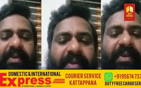 രണ്ടാം ഭാര്യയ്ക്കും അമ്മയ്ക്കുമെതിരെ വീഡിയോ പങ്കുവച്ച്‌ യുവാവ് ജീവനൊടുക്കി