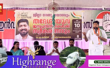 പിണറായി സർക്കാരിൻ്റെ യുവജന വിരുദ്ധയ്ക്കെതിരെ കേരള ജനത വിധിയെഴുതും. കെ.എം അഭിജിത്ത്
