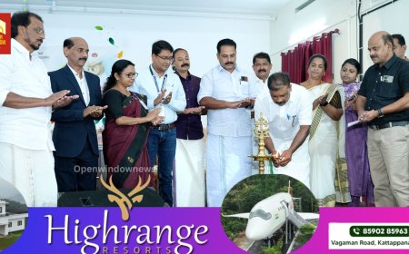 വൈബ് ഫോർ വെൽനസ് - നിരാമയം 2k26 കട്ടപ്പന ബ്ലോക്ക് തല ഉദ്ഘാടനം പുറ്റടി ഹോളിക്രോസ് കോളജിൽ നടത്തി