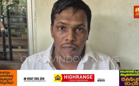 അണക്കര മണിയൻ പെട്ടിയിൽ സുഹൃത്തിനെ വിഷം കൊടുത്തു കൊന്ന പ്രതിക്ക് ജീവപര്യന്തം.
