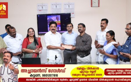 ഹൈഡല്‍ ടൂറിസം മേഖലയില്‍ നടപ്പാക്കുന്നത് വിപ്ലവം സൃഷ്ടിക്കുന്ന പദ്ധതികള്‍: മന്ത്രി കെ. കൃഷ്ണന്‍കുട്ടി.
മൂലമറ്റം മിനിയേച്ചര്‍ പവര്‍ഹൗസിന്റെ മാതൃക നിര്‍മ്മാണത്തിന് ഭൂമി കൈമാറി