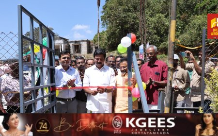 കുളമാവ് ഡാം മിനിപാര്‍ക്ക് തുറന്നു