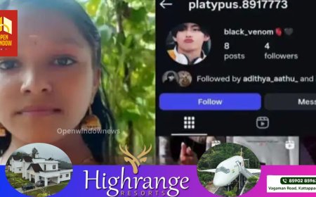 ചോറ്റാനിക്കരയിലെ പെണ്‍കുട്ടി ജീവനൊടുക്കിയ സംഭവത്തില്‍ ഇന്‍സ്റ്റഗ്രാം അക്കൗണ്ട് വിവരങ്ങള്‍ പുറത്ത്