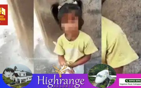 സ്കൂളില്‍ ആറ് വയസുകാരിയുടെ വിരലുകള്‍ അറ്റു; മുറിഞ്ഞ ഭാഗം അധ്യാപകര്‍ ചവറ്റുകുട്ടയില്‍ ഉപേക്ഷിച്ചു