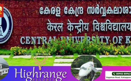 കേരള കേന്ദ്ര സര്‍വകലാശാലയില്‍ നാല് വര്‍ഷ ഇന്റഗ്രേറ്റഡ് ടീച്ചര്‍ എജ്യൂക്കേഷന്‍ പ്രോഗ്രാമിന് ഇപ്പോള്‍ അപേക്ഷിക്കാം; അവസാന തീയതി മാര്‍ച്ച്‌ 10
