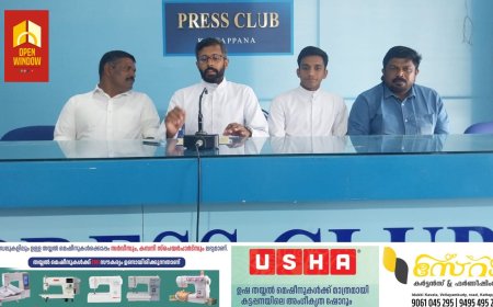 പ്രസിദ്ധമായ നോമ്പുകാല തീർത്ഥാടന കേന്ദ്രമായ എഴുകുംവയൽ കുരിശുമലയിൽ നോമ്പുകാല തീർത്ഥാടനത്തിനും കുരിശുമല കയറ്റത്തിലും  തുടക്കമായി.
ഫെബ്രുവരി പതിനാറാം തീയതി മുതൽ ഏപ്രിൽ 12 പുതു ഞായർ വരെയാണ് നോമ്പുകാല തീർത്ഥാടന ചടങ്ങുകൾ കുരിശുമലയിൽ നടക്കുന്നത്.