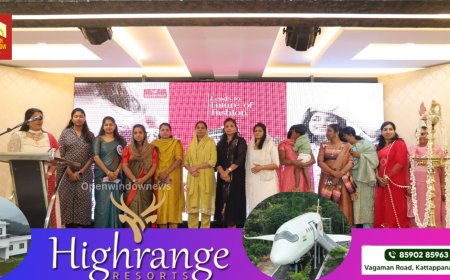 കേരള ടെക്സ്റ്റൈൽസ് ആൻഡ് ഗാർമെന്റ് ഡീലേഴ്സ് അസോസിയേഷൻ കട്ടപ്പന മേഖല വനിത വിങ്ങ്  പ്രവർത്തനമാരംഭിച്ചു