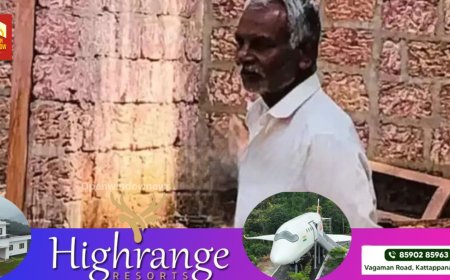 ഭാര്യയെ വെട്ടി പരുക്കേല്‍പ്പിച്ച ശേഷം ഭര്‍ത്താവ് തൂങ്ങി മരിച്ചു; ഭാര്യ ഗുരുതരാവസ്ഥയില്‍