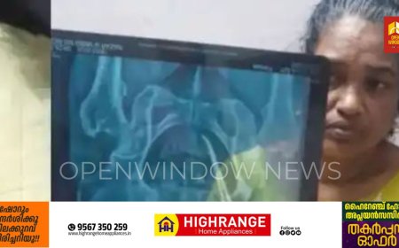 ആലപ്പുഴയില്‍ വീട്ടമ്മയുടെ വയറ്റില്‍ കത്രിക കണ്ടെത്തിയ സംഭവം ; ഉഷ ജോസഫിനെ ആശുപത്രിയിലേക്ക് മാറ്റി