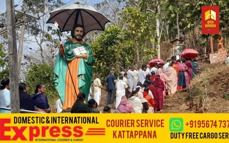 എഴുകുംവയൽ കുരിശുമലയിൽ നോമ്പുകാല തീർഥാടനത്തിന് തുടക്കമായി