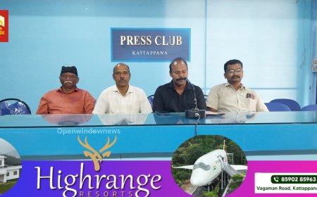 കട്ടപ്പന നരിയമ്പാറ പുതിയകാവ് ദേവിക്ഷേത്രത്തില്‍ കുംഭ ഭരണി മഹോത്സവം 21, 22, 23 തീയതികളില്‍ ആഘോഷിക്കും.