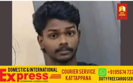 ബീച്ചില്‍ മരിച്ച നിലയില്‍ കണ്ടെത്തിയ 17കാരൻ ഓണ്‍ലൈൻ ഗെയിമിന് അടിമയാണെന്ന നിഗമനത്തില്‍ പോലീസ്. ടര്‍ഫില്‍ കളിക്കാനെന്ന് പറഞ്ഞ് വീട്ടില്‍ നിന്നും ഇറങ്ങിയ അര്‍ജുനെ വെള്ളിയാഴ്ചയാണ് എളങ്കുന്നപ്പുഴ ബീച്ചില്‍ മരിച്ച നിലയില്‍ കണ്ടെത്തിയത്.