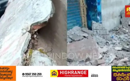 കോഴിക്കോട് വലിയങ്ങാടിയില്‍ കെട്ടിടം തകര്‍ന്ന് 3 മരണം; രണ്ടുപേര്‍ക്ക് പരിക്ക്, പ്രതിഷേധം