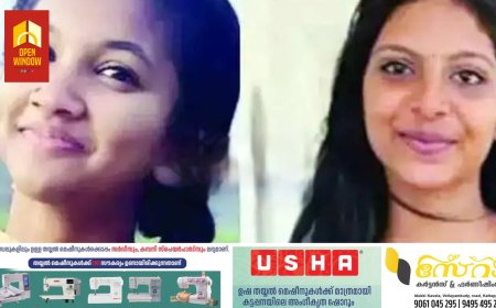 കുട്ടനാട്ടില്‍ രണ്ട്‌ വിദ്യാര്‍ഥിനികളെ വീടുകള്‍ക്കുള്ളില്‍ ജീവനൊടുക്കിയ നിലയില്‍ കണ്ടെത്തി